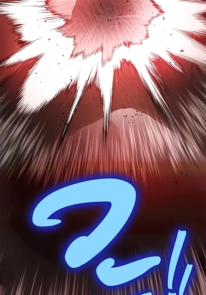 ดาบแห่งจักรพรรดิ ตอนที่ 31 รูปที่ 19