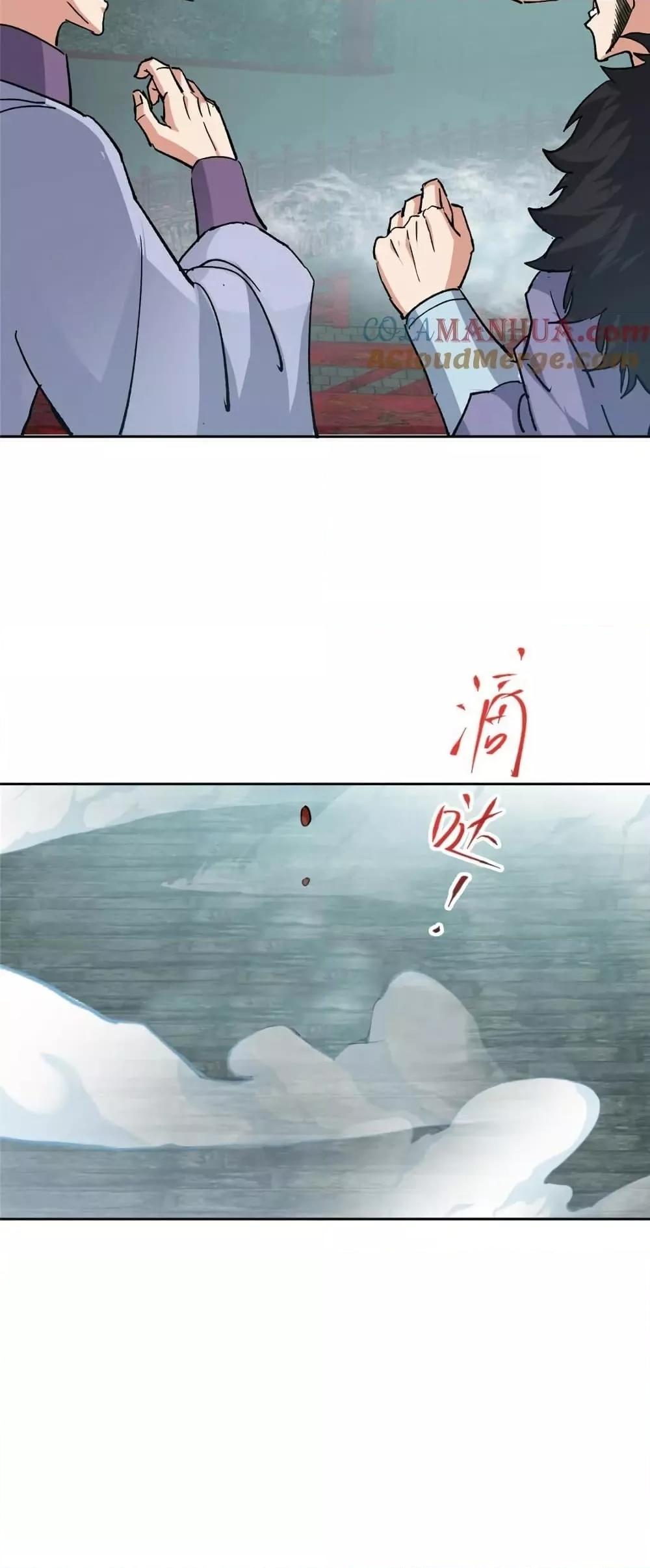 Manga-lc-com อ่านมังงะ อ่านการ์ตูน ออนไลน์ ฟรี KeepALowProf ตอนที่ 1 2 3 4 5 6 7 8 9 10 11 12 13 14 ฟรี ไม่มีโฆษณา Manga-lc - อ่าน มังงะ อ่าน การ์ตูน ออนไลน์ อ่านมังงะ ฟรี