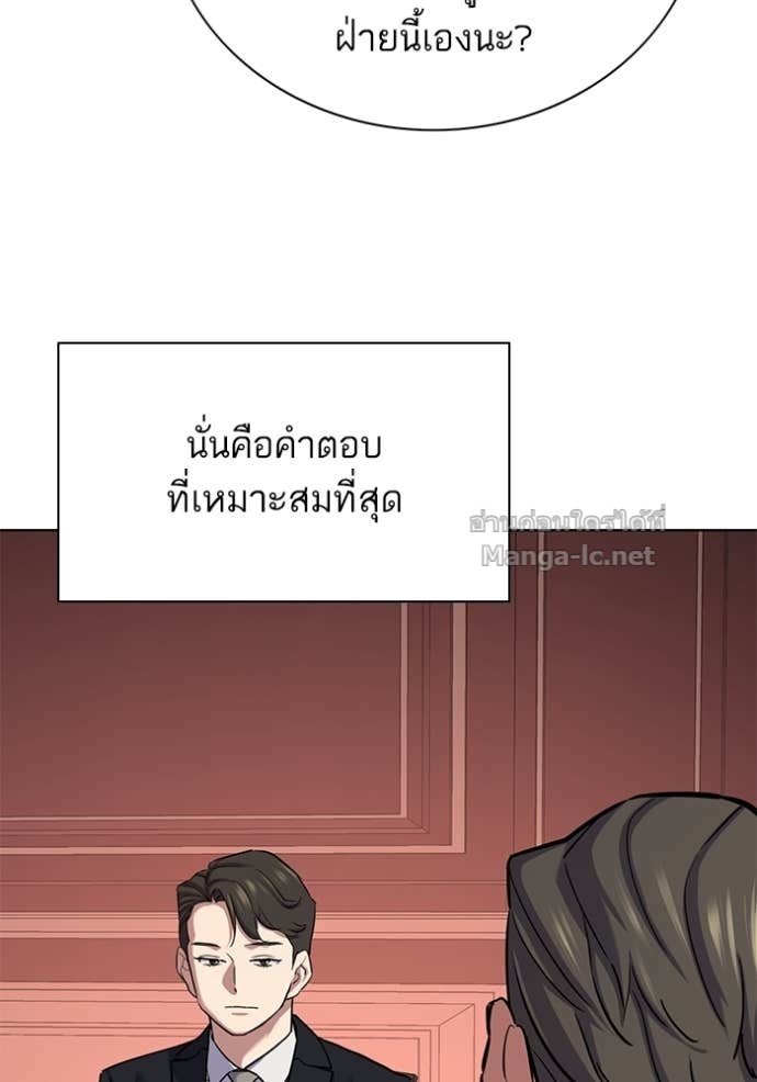 Doujin-Lc- อ่าน โดจิน มังฮวา เกาหลี ญี่ปุ่น จีน แปลไทย Reborn Rich ตอนที่ 1 2 3 4 5 6 7 8 9 10 11 12 13 14 ฟรี ไม่มีโฆษณา อ่าน โดจิน Manhwa เกาหลี ญี่ปุ่น จีน เรามีครบ คัดมาให้เน้นๆ โดจิน 18+ รับประกันความฟินโดย Doujin Lc