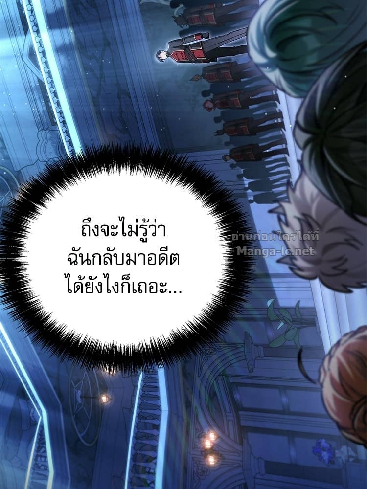 Doujin-Lc- อ่าน โดจิน มังฮวา เกาหลี ญี่ปุ่น จีน แปลไทย หยุดนะจอมมาร ฮีโร่ล้อมไว้หมดแล้ว ตอนที่ 1 2 3 4 5 6 7 8 9 10 11 12 13 14 ฟรี ไม่มีโฆษณา อ่าน โดจิน Manhwa เกาหลี ญี่ปุ่น จีน เรามีครบ คัดมาให้เน้นๆ โดจิน 18+ รับประกันความฟินโดย Doujin Lc