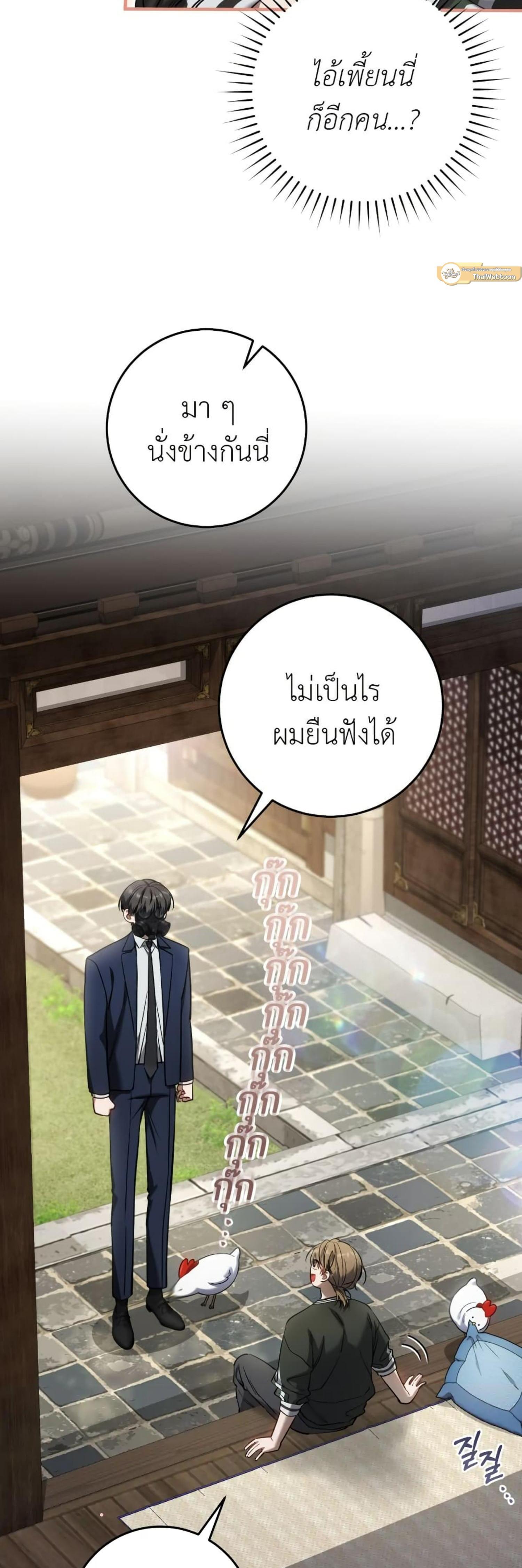 Manga-lc-com อ่านมังงะ อ่านการ์ตูน ออนไลน์ ฟรี The Hunter Wants to Live Quietly ตอนที่ 1 2 3 4 5 6 7 8 9 10 11 12 13 14 ฟรี ไม่มีโฆษณา Manga-lc - อ่าน มังงะ อ่าน การ์ตูน ออนไลน์ อ่านมังงะ ฟรี