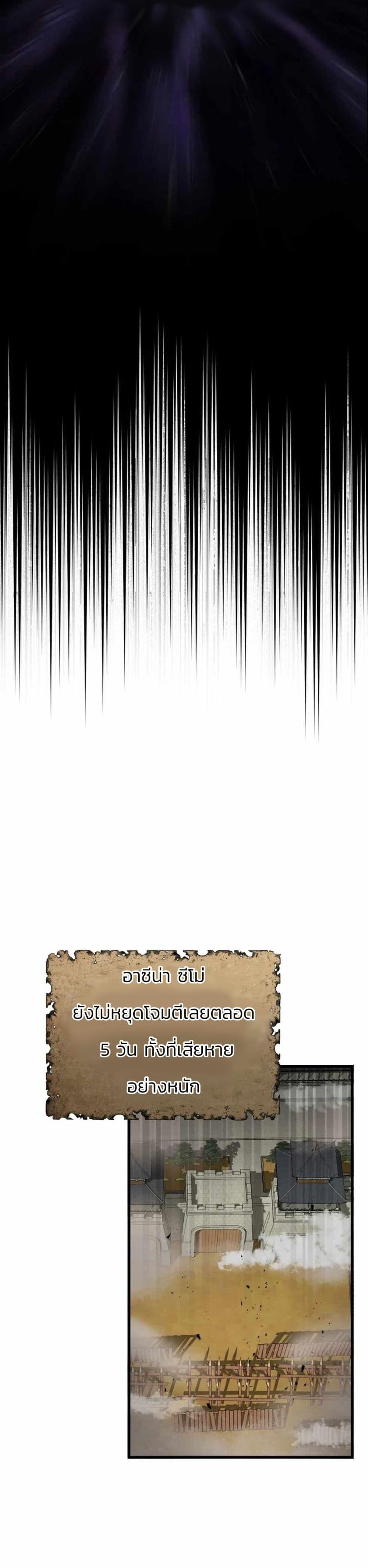 Manga-lc-com อ่านมังงะ อ่านการ์ตูน ออนไลน์ ฟรี Record of a New Goguryeo ตอนที่ 1 2 3 4 5 6 7 8 9 10 11 12 13 14 ฟรี ไม่มีโฆษณา Manga-lc - อ่าน มังงะ อ่าน การ์ตูน ออนไลน์ อ่านมังงะ ฟรี