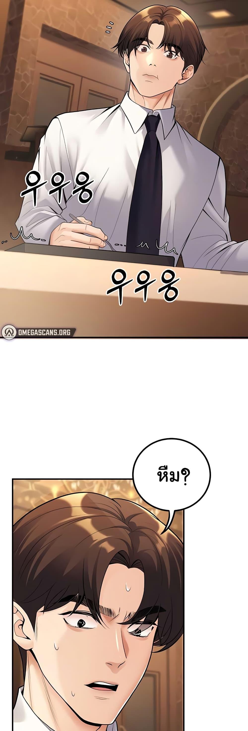 Doujin-Lc- อ่าน โดจิน มังฮวา เกาหลี ญี่ปุ่น จีน แปลไทย My Students ตอนที่ 1 2 3 4 5 6 7 8 9 10 11 12 13 14 ฟรี ไม่มีโฆษณา อ่าน โดจิน Manhwa เกาหลี ญี่ปุ่น จีน เรามีครบ คัดมาให้เน้นๆ โดจิน 18+ รับประกันความฟินโดย  Doujin Lc