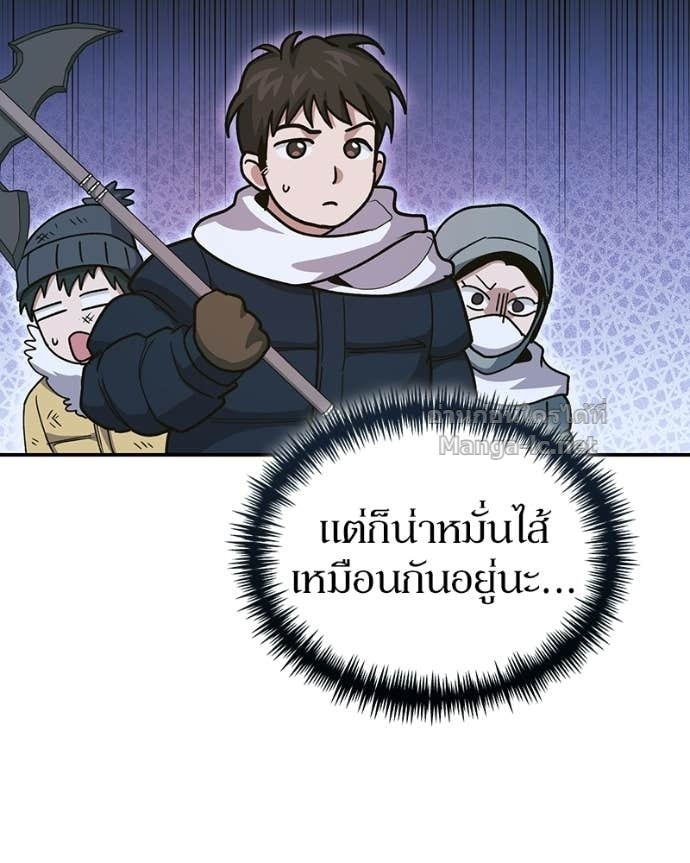 Doujin-Lc- อ่าน โดจิน มังฮวา เกาหลี ญี่ปุ่น จีน แปลไทย ฮีลเลอร์กำมะลอ ตอนที่ 1 2 3 4 5 6 7 8 9 10 11 12 13 14 ฟรี ไม่มีโฆษณา อ่าน โดจิน Manhwa เกาหลี ญี่ปุ่น จีน เรามีครบ คัดมาให้เน้นๆ โดจิน 18+ รับประกันความฟินโดย Doujin Lc