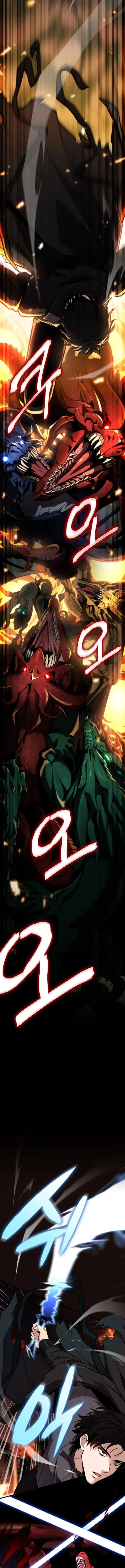 Kidnapped Dragons ด_ลล_บฉบ_บล_กพาต_วม_งกร ตอนที่ ตอนที่ 1 รูปที่ 7