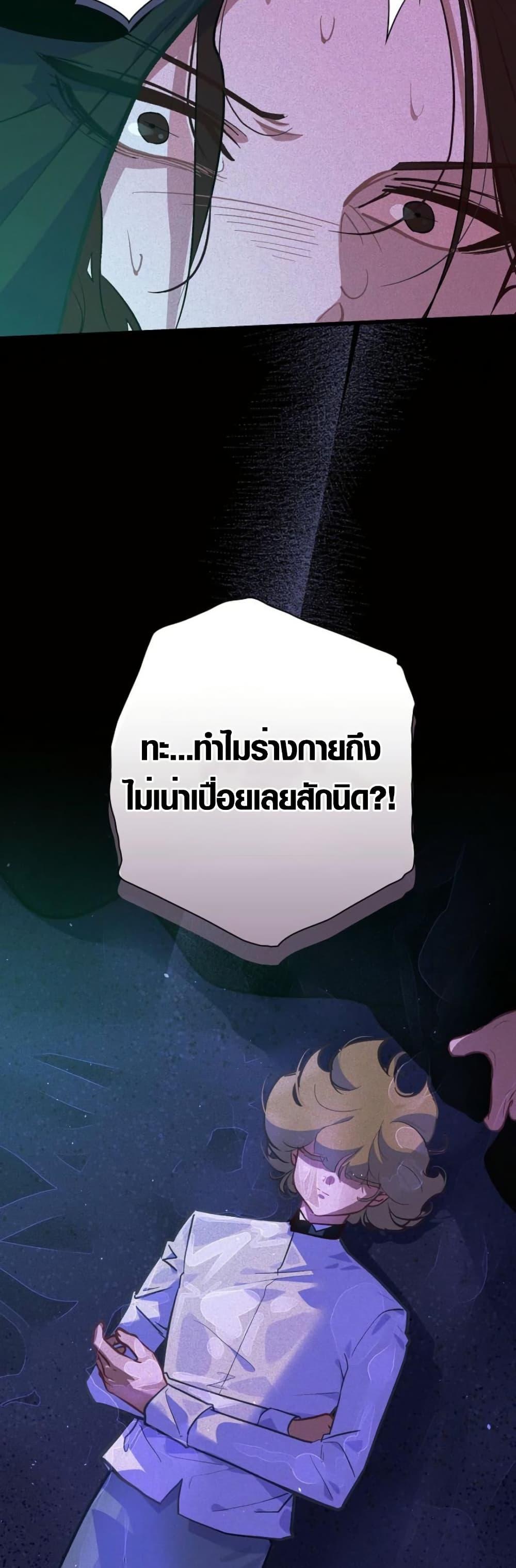 Manga-lc-com อ่านมังงะ อ่านการ์ตูน ออนไลน์ ฟรี Seian ตอนที่ 1 2 3 4 5 6 7 8 9 10 11 12 13 14 ฟรี ไม่มีโฆษณา Manga-lc - อ่าน มังงะ อ่าน การ์ตูน ออนไลน์ อ่านมังงะ ฟรี