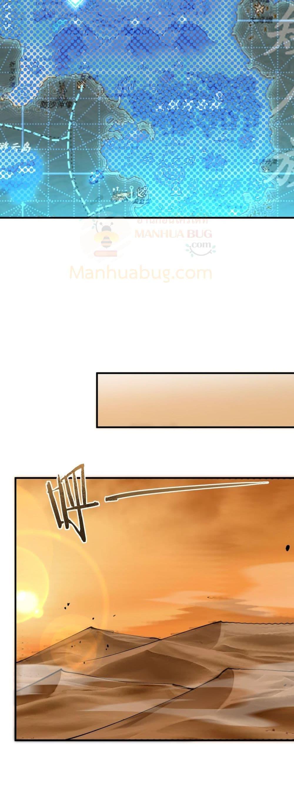 Manga-lc-com อ่านมังงะ อ่านการ์ตูน ออนไลน์ ฟรี SSSlevelSaint ตอนที่ 1 2 3 4 5 6 7 8 9 10 11 12 13 14 ฟรี ไม่มีโฆษณา Manga-lc - อ่าน มังงะ อ่าน การ์ตูน ออนไลน์ อ่านมังงะ ฟรี