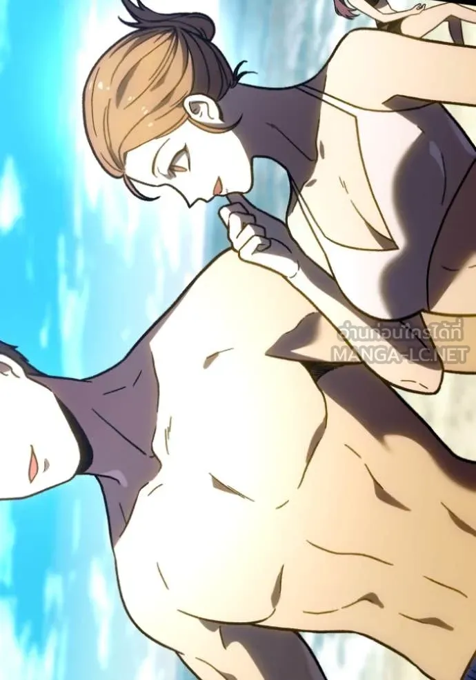 Regressor’s Life Aft ตอนที่ 108 รูปที่ 8