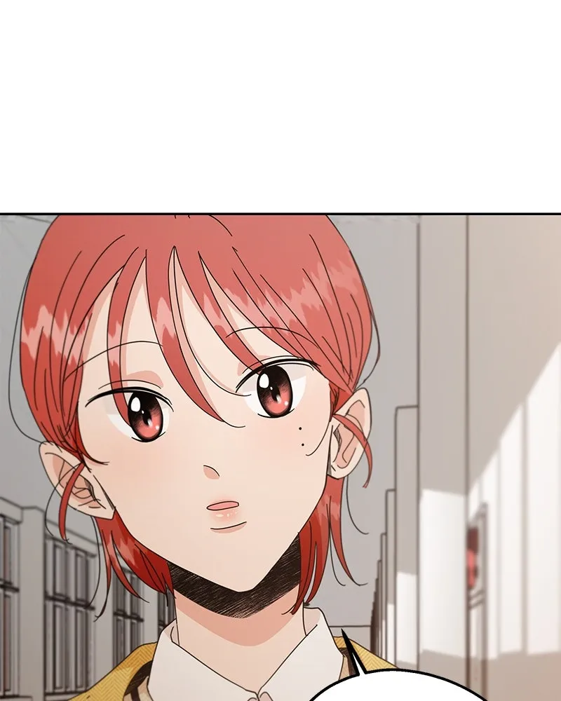 Pyramid Game เกมพีระมิด ตอนที่ 56 รูปที่ 73