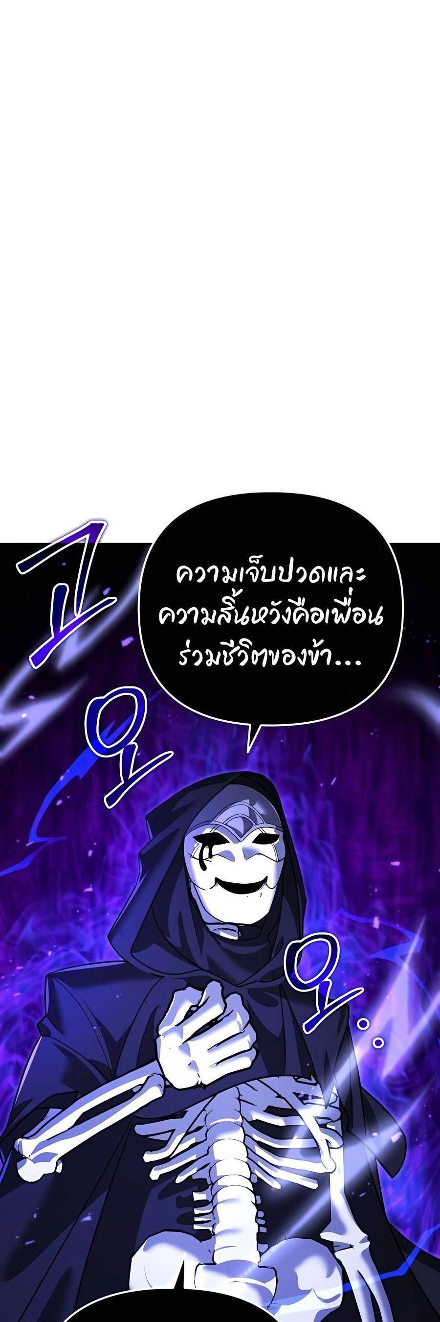 Manga-lc-com อ่านมังงะ อ่านการ์ตูน ออนไลน์ ฟรี My clone is becoming a giant ตอนที่ 1 2 3 4 5 6 7 8 9 10 11 12 13 14 ฟรี ไม่มีโฆษณา Manga-lc - อ่าน มังงะ อ่าน การ์ตูน ออนไลน์ อ่านมังงะ ฟรี