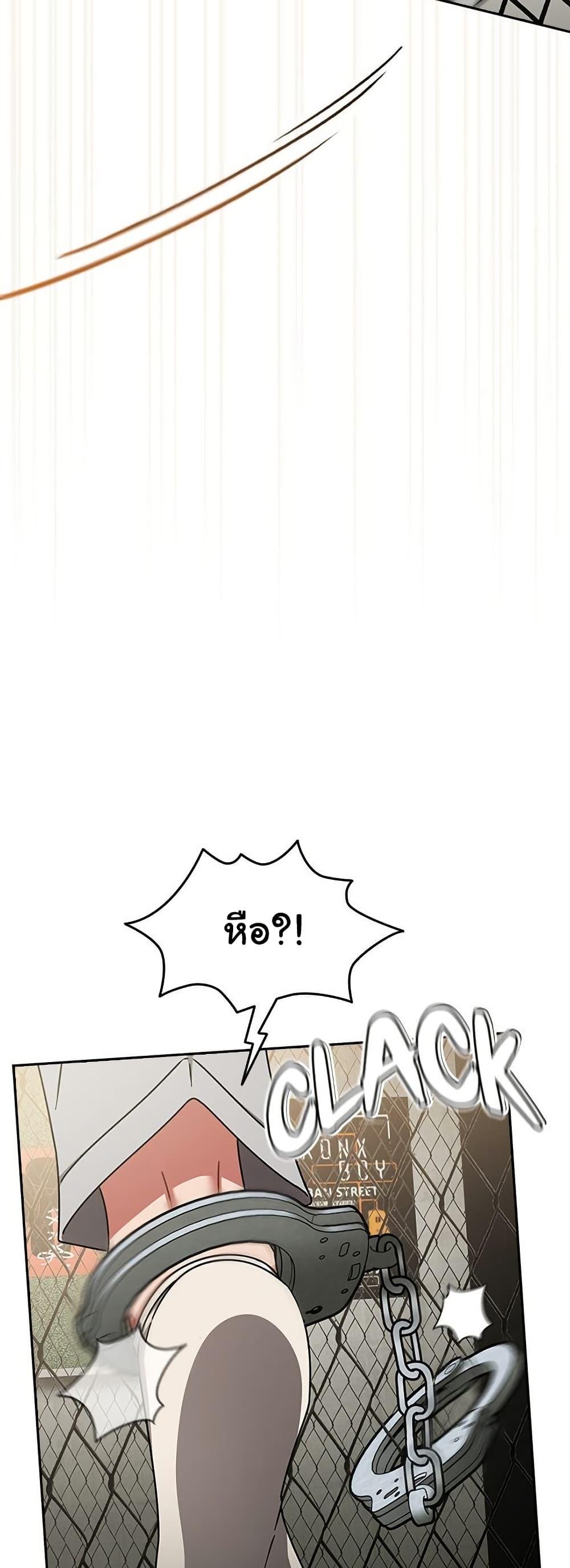 Doujin-Lc- อ่าน โดจิน มังฮวา เกาหลี ญี่ปุ่น จีน แปลไทย Ground and Pound ตอนที่ 1 2 3 4 5 6 7 8 9 10 11 12 13 14 ฟรี ไม่มีโฆษณา อ่าน โดจิน Manhwa เกาหลี ญี่ปุ่น จีน เรามีครบ คัดมาให้เน้นๆ โดจิน 18+ รับประกันความฟินโดย  Doujin Lc