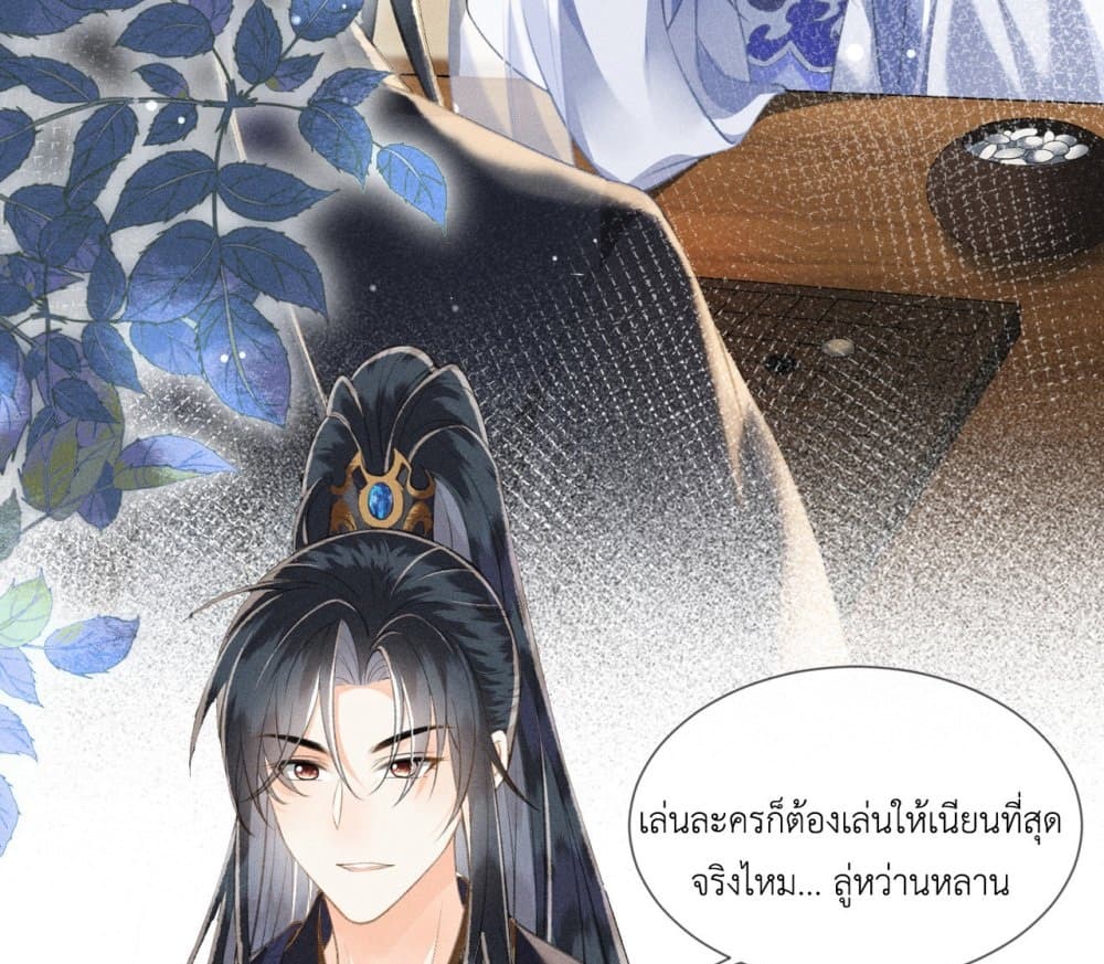 Manga-lc-com อ่านมังงะ อ่านการ์ตูน ออนไลน์ ฟรี The Arrogant Princess ตอนที่ 1 2 3 4 5 6 7 8 9 10 11 12 13 14 ฟรี ไม่มีโฆษณา Manga-lc - อ่าน มังงะ อ่าน การ์ตูน ออนไลน์ อ่านมังงะ ฟรี