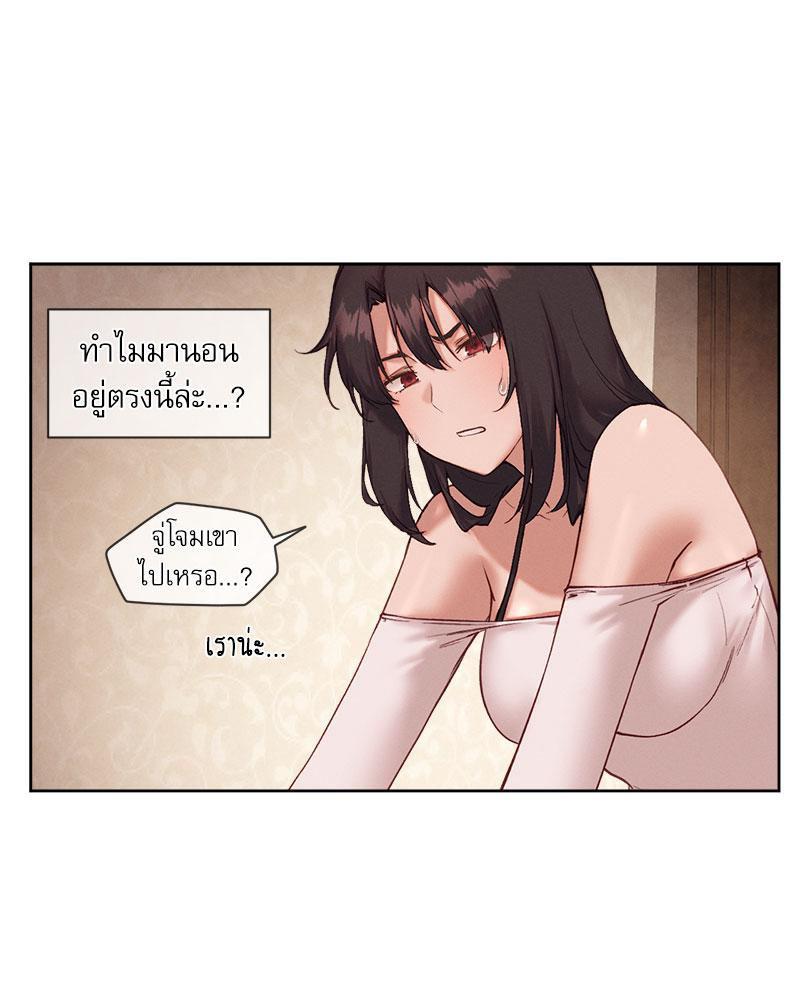 Doujin-Lc- อ่าน โดจิน มังฮวา เกาหลี ญี่ปุ่น จีน แปลไทย The Gacha Girl Next ตอนที่ 1 2 3 4 5 6 7 8 9 10 11 12 13 14 ฟรี ไม่มีโฆษณา อ่าน โดจิน Manhwa เกาหลี ญี่ปุ่น จีน เรามีครบ คัดมาให้เน้นๆ โดจิน 18+ รับประกันความฟินโดย  Doujin Lc