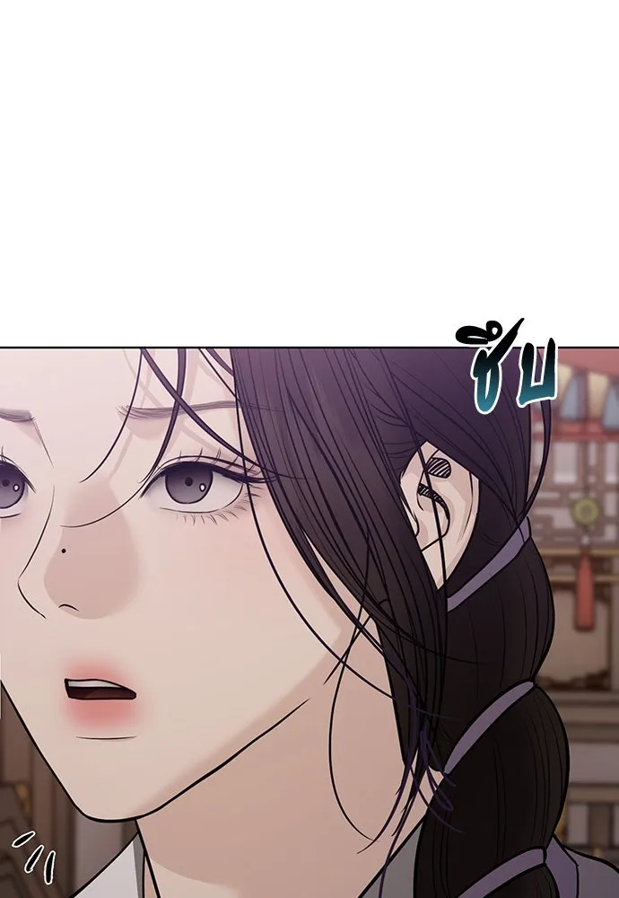 ความลับของสาวร่างทรง ตอนที่ 34 รูปที่ 104