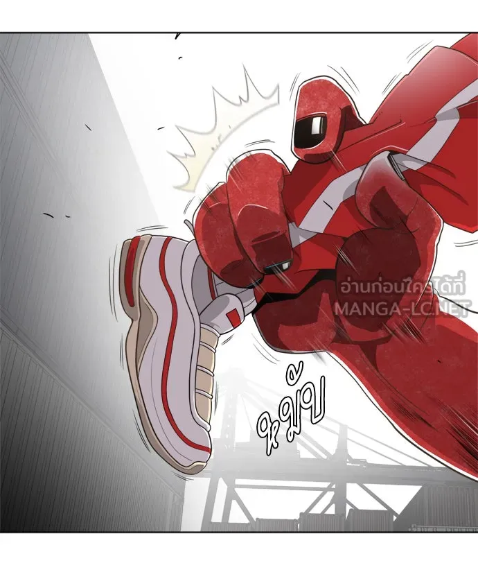 ยุคแห่งยอดมนุษย์ ตอนที่ 2 รูปที่ 105