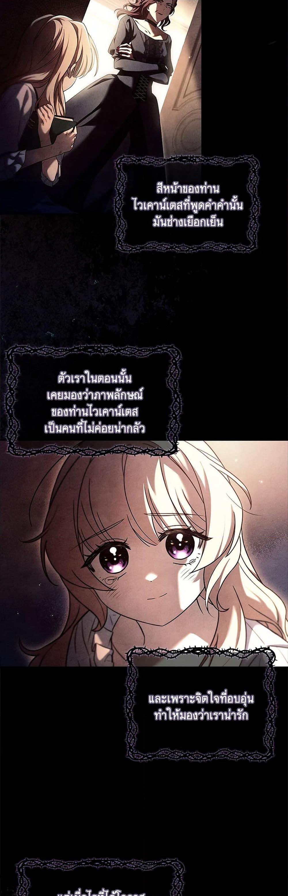 Manga-lc-com อ่านมังงะ อ่านการ์ตูน ออนไลน์ ฟรี Happy Sea World ตอนที่ 1 2 3 4 5 6 7 8 9 10 11 12 13 14 ฟรี ไม่มีโฆษณา Manga-lc - อ่าน มังงะ อ่าน การ์ตูน ออนไลน์ อ่านมังงะ ฟรี