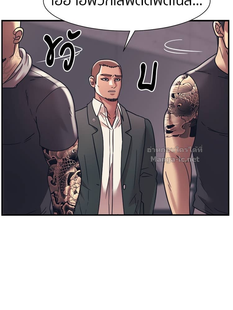 Doujin-Lc- อ่าน โดจิน มังฮวา เกาหลี ญี่ปุ่น จีน แปลไทย โคตรแกร่ง ตอนที่ 1 2 3 4 5 6 7 8 9 10 11 12 13 14 ฟรี ไม่มีโฆษณา อ่าน โดจิน Manhwa เกาหลี ญี่ปุ่น จีน เรามีครบ คัดมาให้เน้นๆ โดจิน 18+ รับประกันความฟินโดย Doujin Lc