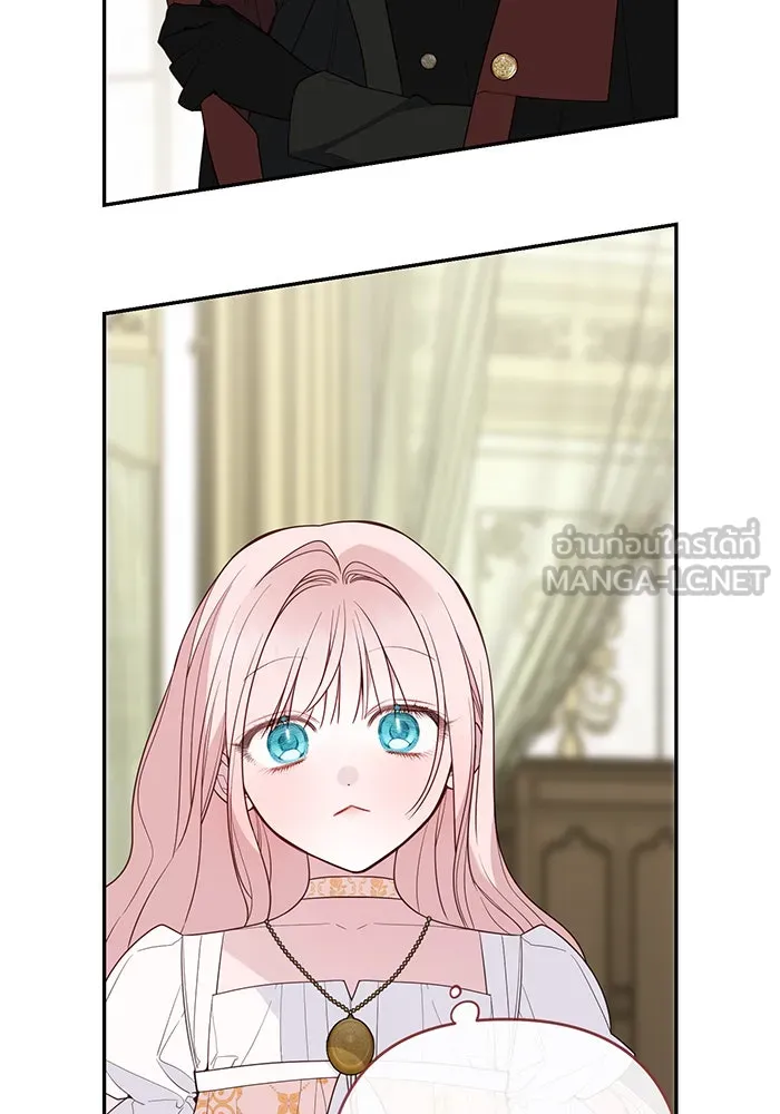 หนูน้อยทรราช ตอนที่ 114 รูปที่ 90