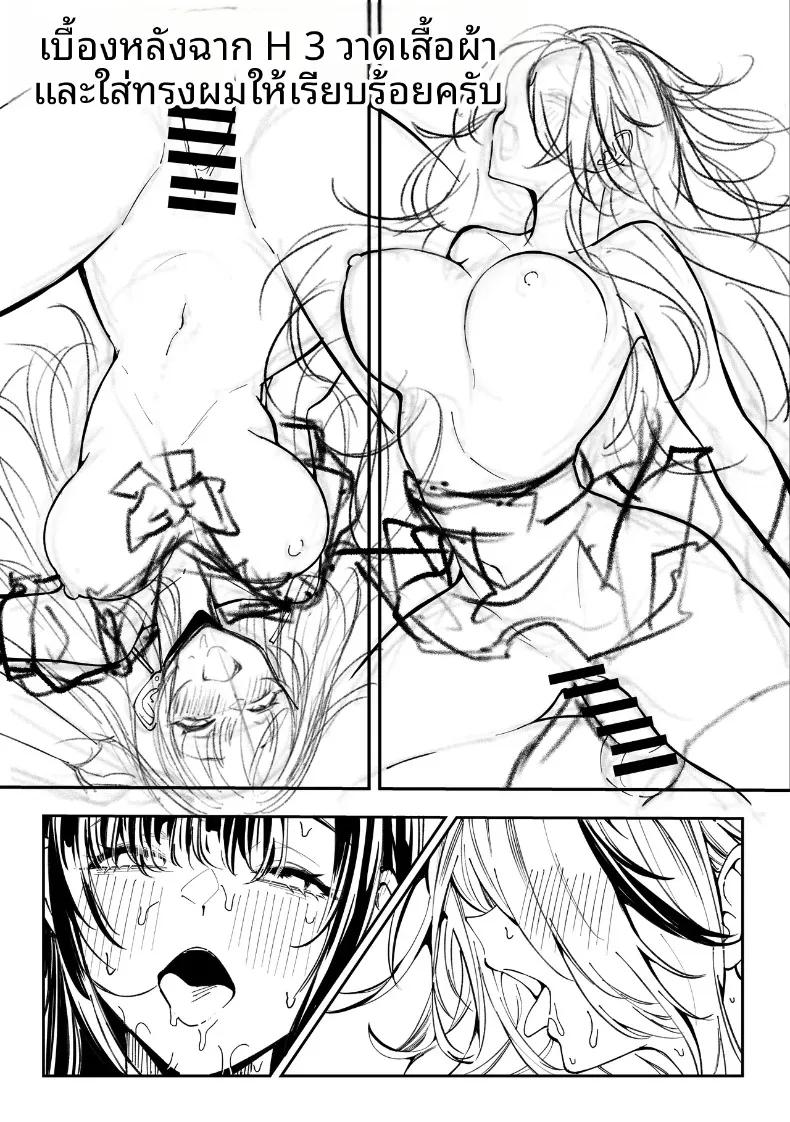 Doujin-Lc- อ่าน โดจิน มังฮวา เกาหลี ญี่ปุ่น จีน แปลไทย ถ้าคุณได้ฉันจะทำทุกอย่างเพื่อคุณเลย (Pirates Cat) ตอนที่ 1 2 3 4 5 6 7 8 9 10 11 12 13 14 ฟรี ไม่มีโฆษณา อ่าน โดจิน Manhwa เกาหลี ญี่ปุ่น จีน เรามีครบ คัดมาให้เน้นๆ โดจิน 18+ รับประกันความฟินโดย  Doujin Lc