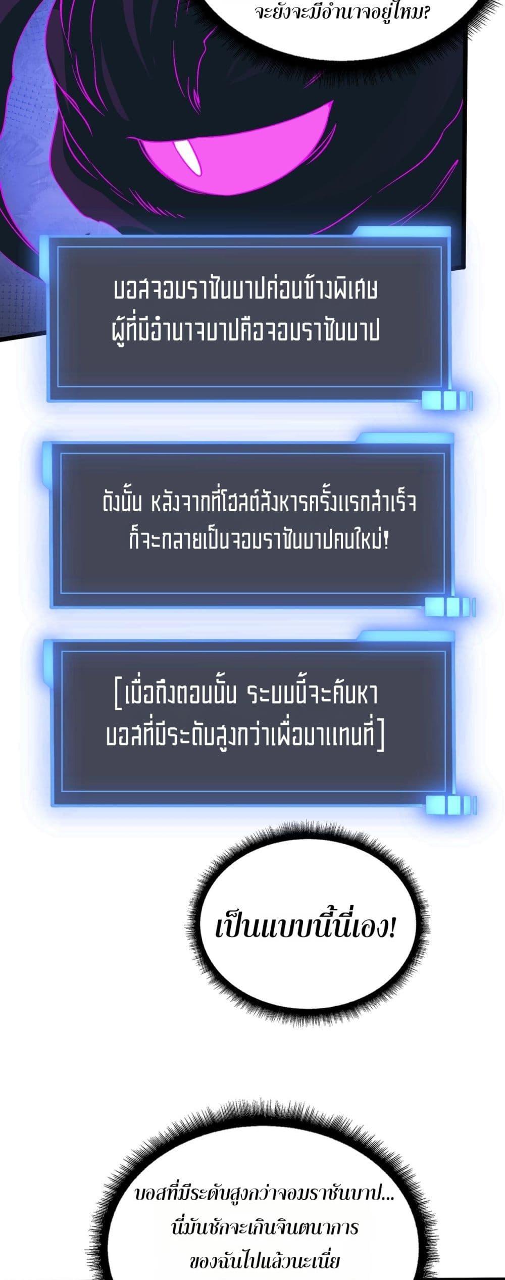 Manga-lc-com อ่านมังงะ อ่านการ์ตูน ออนไลน์ ฟรี Startingasthe ตอนที่ 1 2 3 4 5 6 7 8 9 10 11 12 13 14 ฟรี ไม่มีโฆษณา Manga-lc - อ่าน มังงะ อ่าน การ์ตูน ออนไลน์ อ่านมังงะ ฟรี