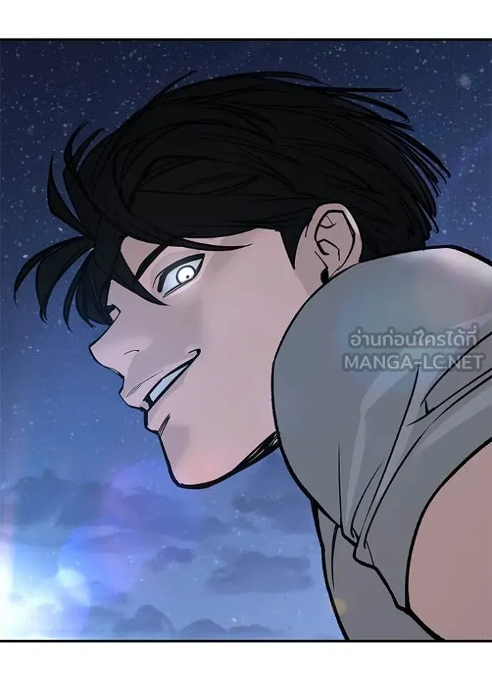 เลวฟาดเลว ตอนที่ 139 รูปที่ 93