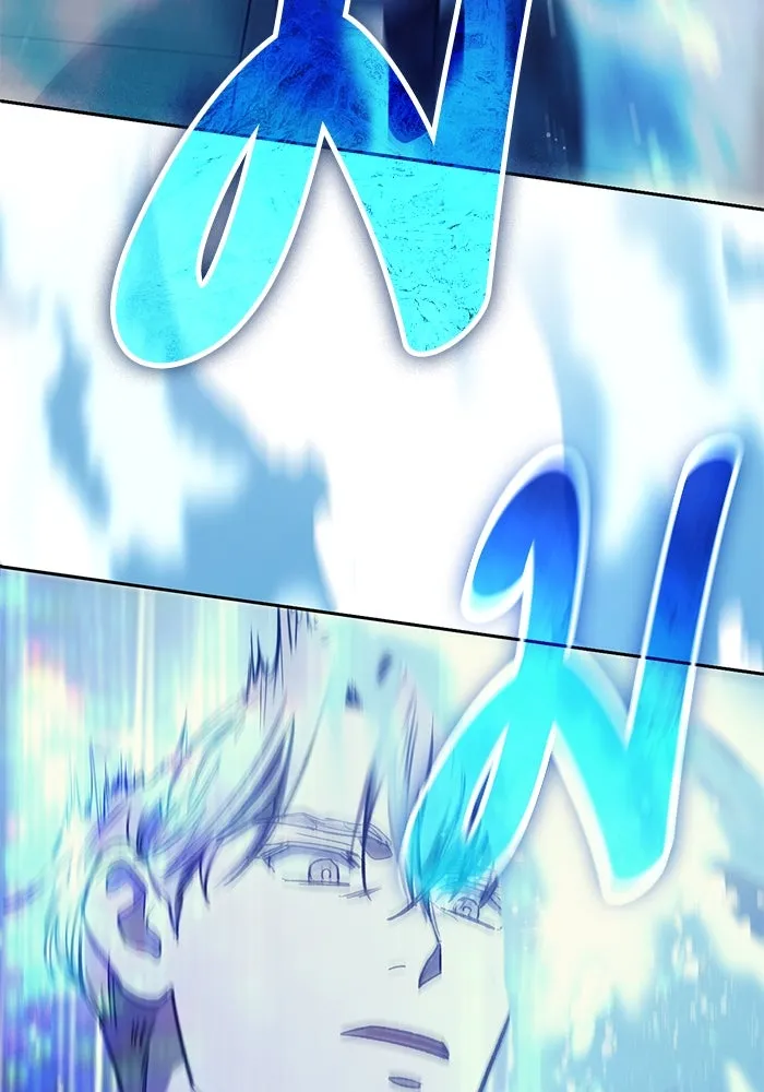 My S-Class Hunters ตอนที่ 129 หนีเสือปะจระเข้ (2) รูปที่ 73