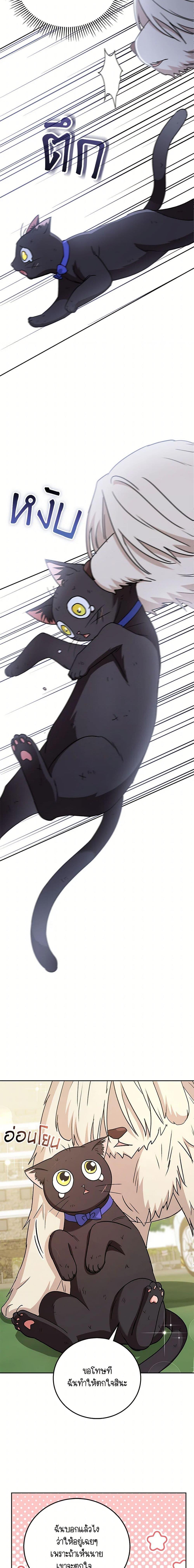 Manga-lc-com อ่านมังงะ อ่านการ์ตูน ออนไลน์ ฟรี Hello! Veterinarian! ตอนที่ 1 2 3 4 5 6 7 8 9 10 11 12 13 14 ฟรี ไม่มีโฆษณา Manga-lc - อ่าน มังงะ อ่าน การ์ตูน ออนไลน์ อ่านมังงะ ฟรี