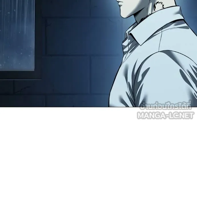 มัจจุราช ตอนที่ 13 รูปที่ 6