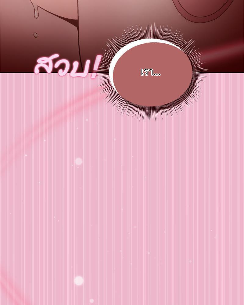 Doujin-Lc- อ่าน โดจิน มังฮวา เกาหลี ญี่ปุ่น จีน แปลไทย Playing a game ตอนที่ 1 2 3 4 5 6 7 8 9 10 11 12 13 14 ฟรี ไม่มีโฆษณา อ่าน โดจิน Manhwa เกาหลี ญี่ปุ่น จีน เรามีครบ คัดมาให้เน้นๆ โดจิน 18+ รับประกันความฟินโดย  Doujin Lc