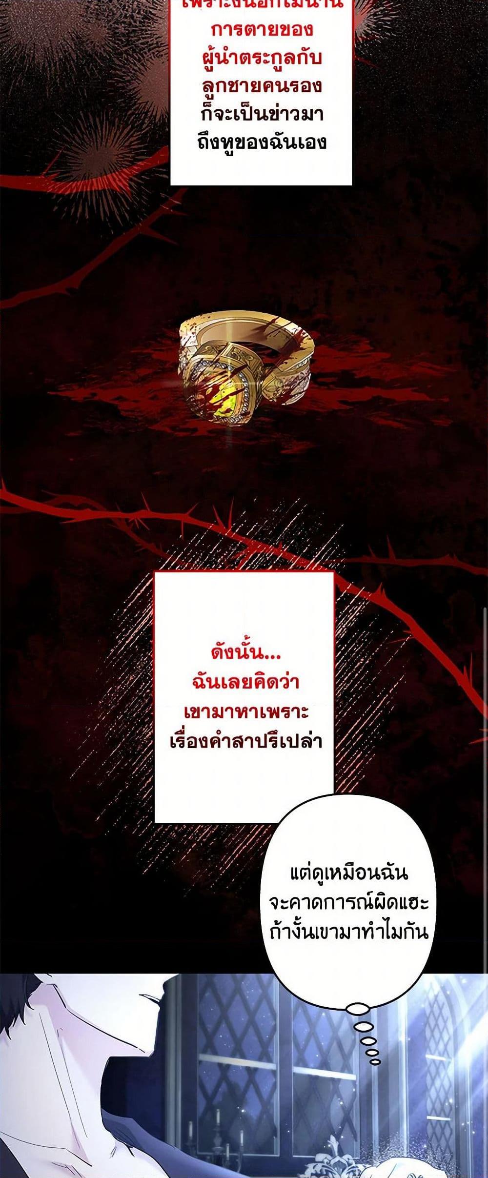 Manga-lc-com อ่านมังงะ อ่านการ์ตูน ออนไลน์ ฟรี I Need to Raise My Sister Right ตอนที่ 1 2 3 4 5 6 7 8 9 10 11 12 13 14 ฟรี ไม่มีโฆษณา Manga-lc - อ่าน มังงะ อ่าน การ์ตูน ออนไลน์ อ่านมังงะ ฟรี