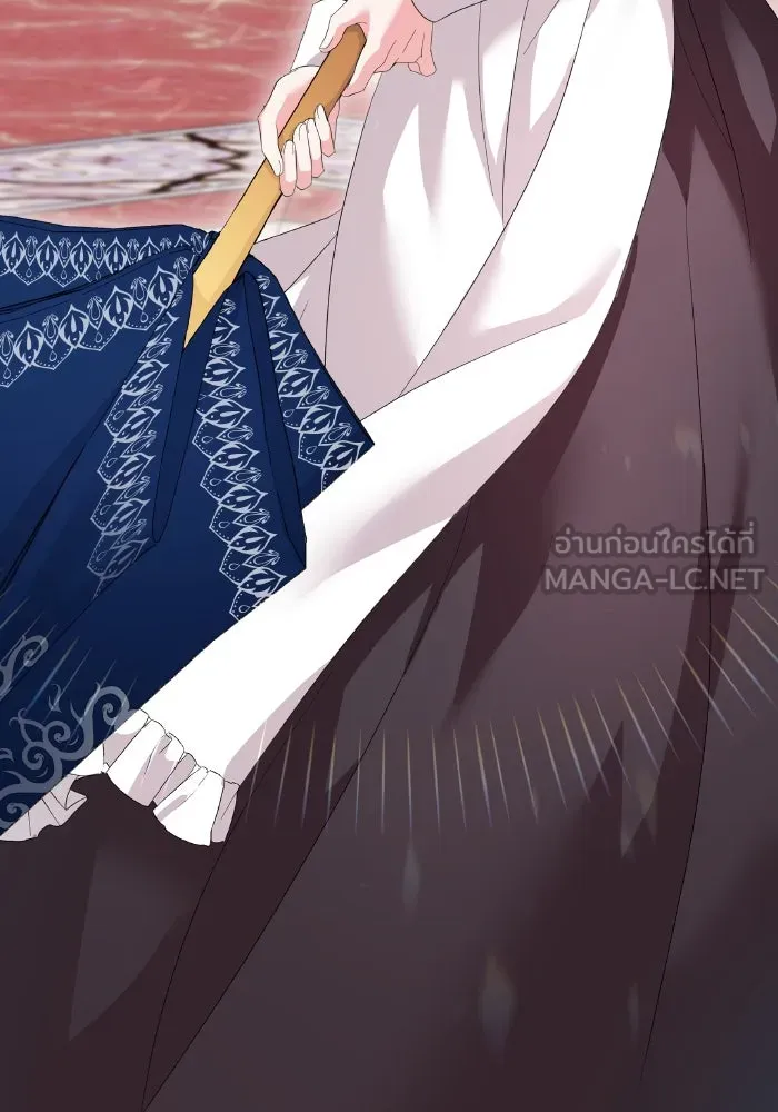 ทำแบบนี้ไม่ได้เพคะ องค์ชาย ตอนที่ 6 รูปที่ 21
