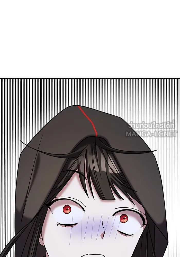 วายร้ายก็อยากมีรัก ตอนที่ 35 รูปที่ 9