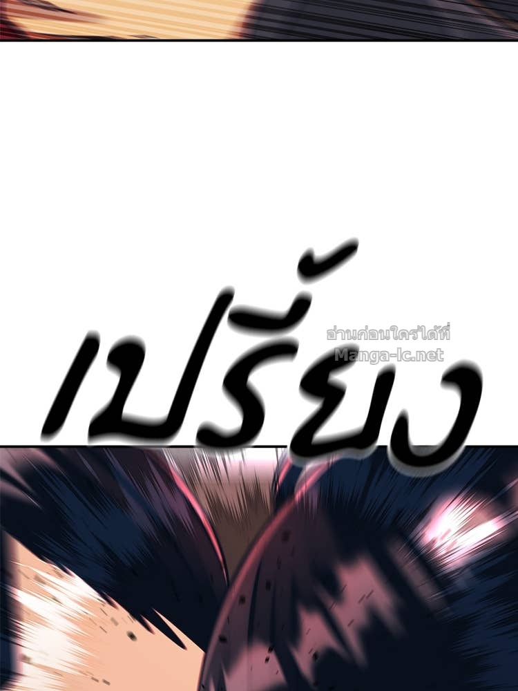 Doujin-Lc- อ่าน โดจิน มังฮวา เกาหลี ญี่ปุ่น จีน แปลไทย โคตรแกร่ง ตอนที่ 1 2 3 4 5 6 7 8 9 10 11 12 13 14 ฟรี ไม่มีโฆษณา อ่าน โดจิน Manhwa เกาหลี ญี่ปุ่น จีน เรามีครบ คัดมาให้เน้นๆ โดจิน 18+ รับประกันความฟินโดย Doujin Lc