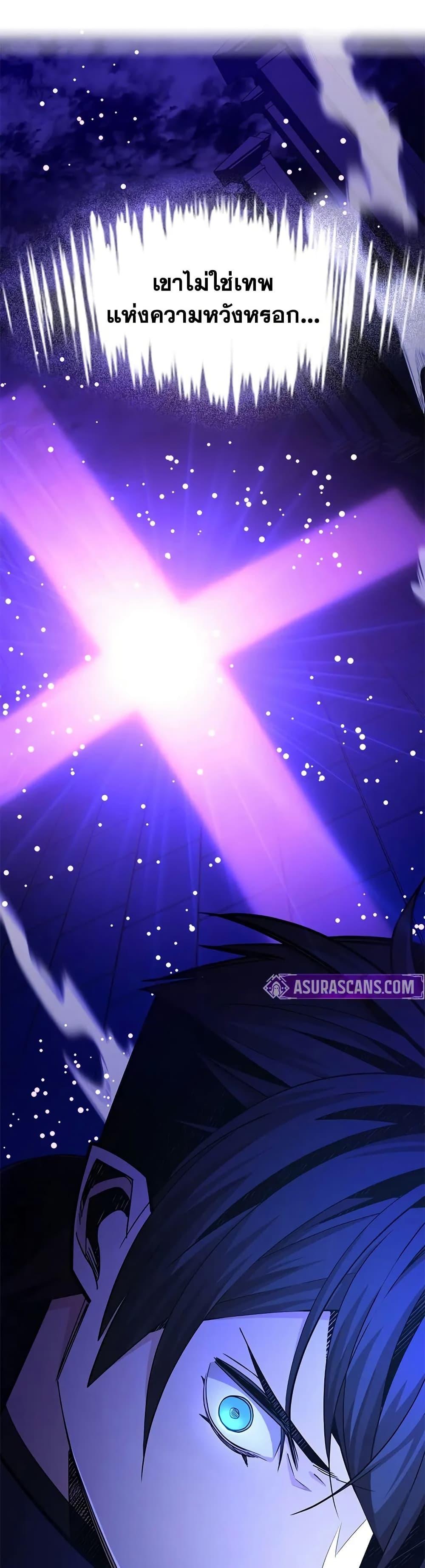 Manga-lc-com อ่านมังงะ อ่านการ์ตูน ออนไลน์ ฟรี The Tutorial is Too Hard ตอนที่ 1 2 3 4 5 6 7 8 9 10 11 12 13 14 ฟรี ไม่มีโฆษณา Manga-lc - อ่าน มังงะ อ่าน การ์ตูน ออนไลน์ อ่านมังงะ ฟรี