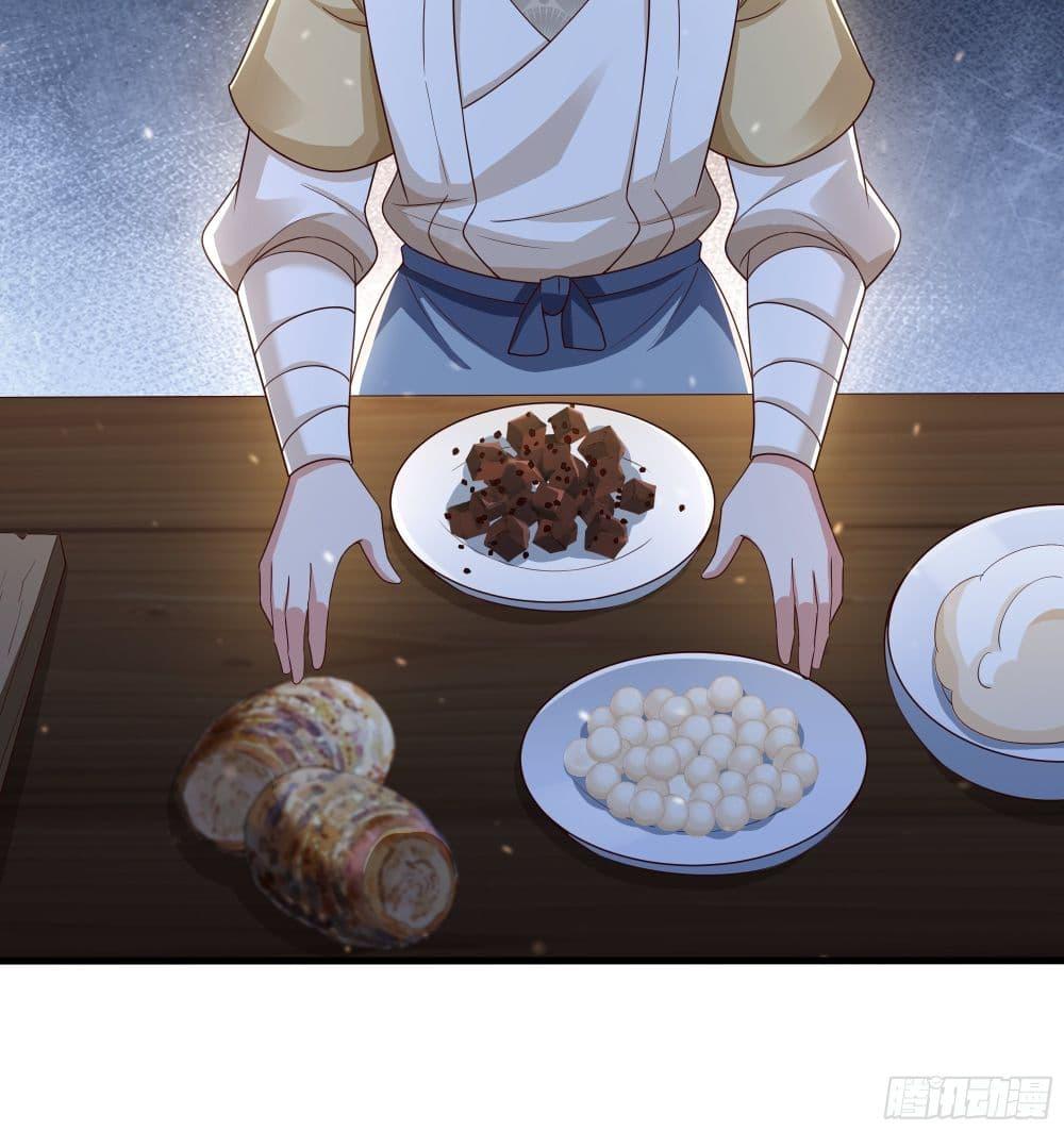Manga-lc-com อ่านมังงะ อ่านการ์ตูน ออนไลน์ ฟรี Reborn as the Strongest Wu Dalang in the Water Margin World ตอนที่ 1 2 3 4 5 6 7 8 9 10 11 12 13 14 ฟรี ไม่มีโฆษณา Manga-lc - อ่าน มังงะ อ่าน การ์ตูน ออนไลน์ อ่านมังงะ ฟรี