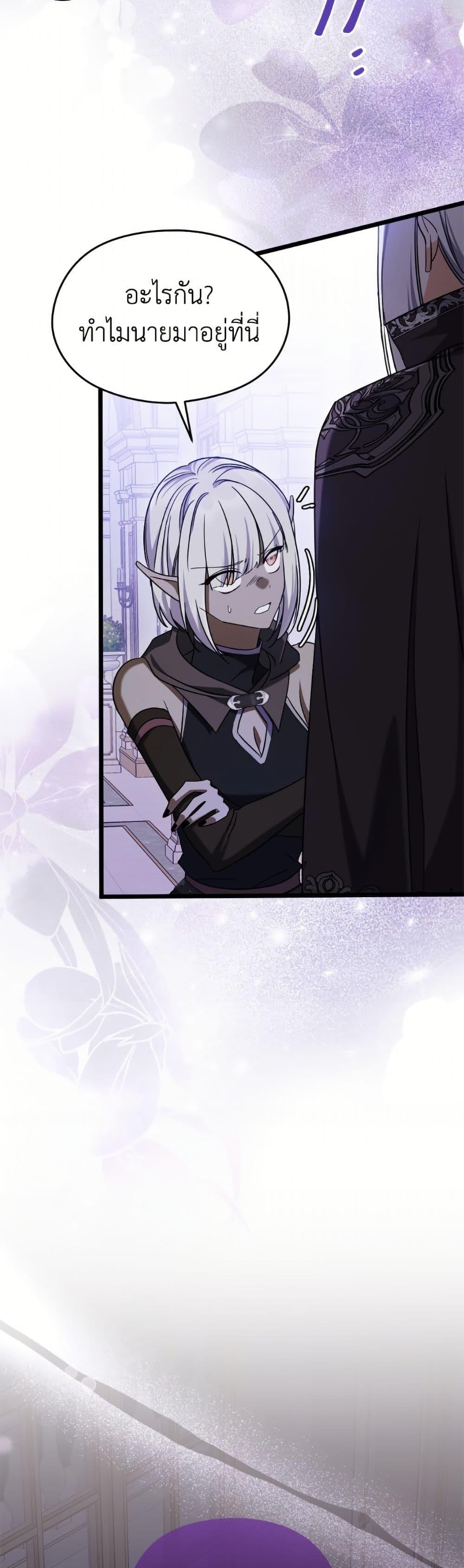 Manga-lc-com อ่านมังงะ อ่านการ์ตูน ออนไลน์ ฟรี I Don’t Want to Work! ตอนที่ 1 2 3 4 5 6 7 8 9 10 11 12 13 14 ฟรี ไม่มีโฆษณา Manga-lc - อ่าน มังงะ อ่าน การ์ตูน ออนไลน์ อ่านมังงะ ฟรี