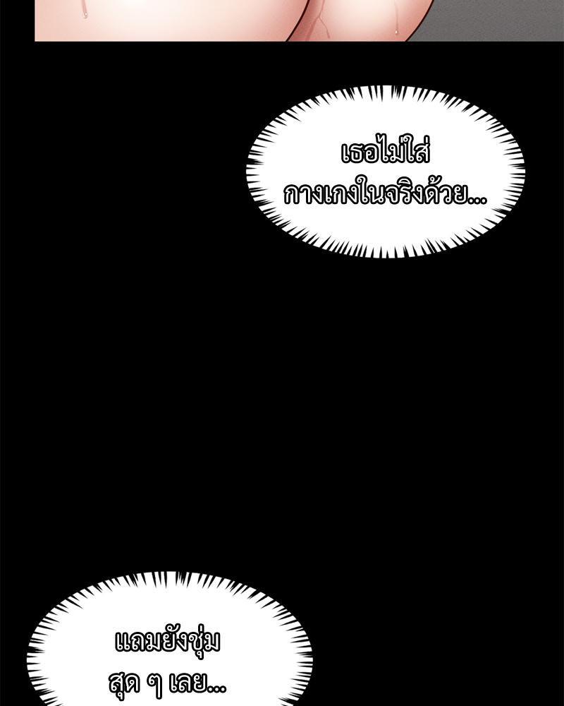 Doujin-Lc- อ่าน โดจิน มังฮวา เกาหลี ญี่ปุ่น จีน แปลไทย My Sweet Home ตอนที่ 1 2 3 4 5 6 7 8 9 10 11 12 13 14 ฟรี ไม่มีโฆษณา อ่าน โดจิน Manhwa เกาหลี ญี่ปุ่น จีน เรามีครบ คัดมาให้เน้นๆ โดจิน 18+ รับประกันความฟินโดย  Doujin Lc