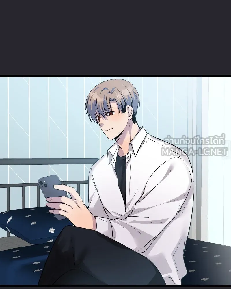 Promise of Death ตอนที่ ep23  คืนนี้อยู่ด้วยกันเถอะ รูปที่ 75