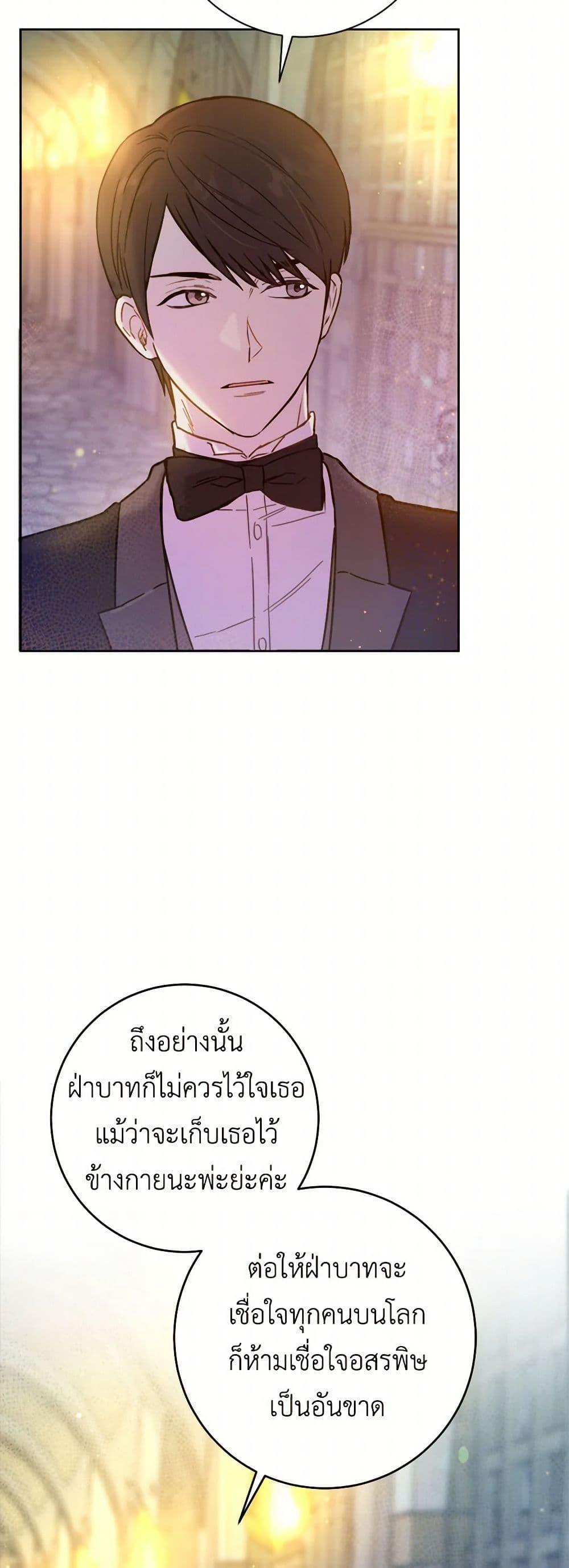 Manga-lc-com อ่านมังงะ อ่านการ์ตูน ออนไลน์ ฟรี The Heiress’s Double Life ตอนที่ 1 2 3 4 5 6 7 8 9 10 11 12 13 14 ฟรี ไม่มีโฆษณา Manga-lc - อ่าน มังงะ อ่าน การ์ตูน ออนไลน์ อ่านมังงะ ฟรี