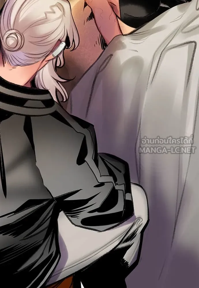 Jungle Juice ตอนที่ 155 รูปที่ 139