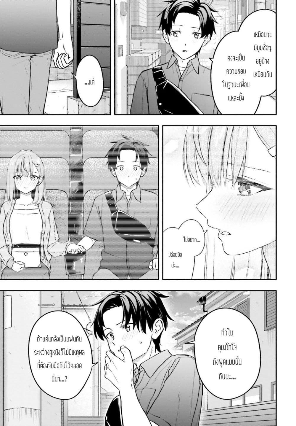 Manga-lc-com อ่านมังงะ อ่านการ์ตูน ออนไลน์ ฟรี Kaji Daikou no Arubaito wo Hajimetara Gakuen Ichi no Bishoujo no Kazoku ni Kiniirarechaimashita ตอนที่ 1 2 3 4 5 6 7 8 9 10 11 12 13 14 ฟรี ไม่มีโฆษณา Manga-lc - อ่าน มังงะ อ่าน การ์ตูน ออนไลน์ อ่านมังงะ ฟรี