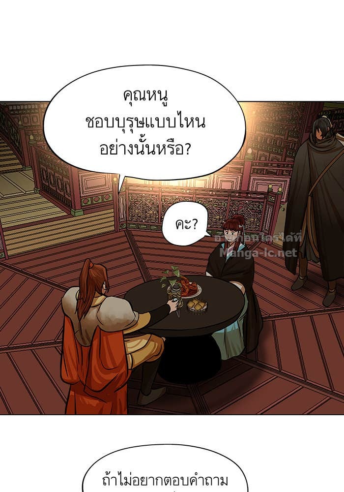 Doujin-Lc- อ่าน โดจิน มังฮวา เกาหลี ญี่ปุ่น จีน แปลไทย องครักษ์แห่งอัครสกุลจาง ตอนที่ 1 2 3 4 5 6 7 8 9 10 11 12 13 14 ฟรี ไม่มีโฆษณา อ่าน โดจิน Manhwa เกาหลี ญี่ปุ่น จีน เรามีครบ คัดมาให้เน้นๆ โดจิน 18+ รับประกันความฟินโดย Doujin Lc