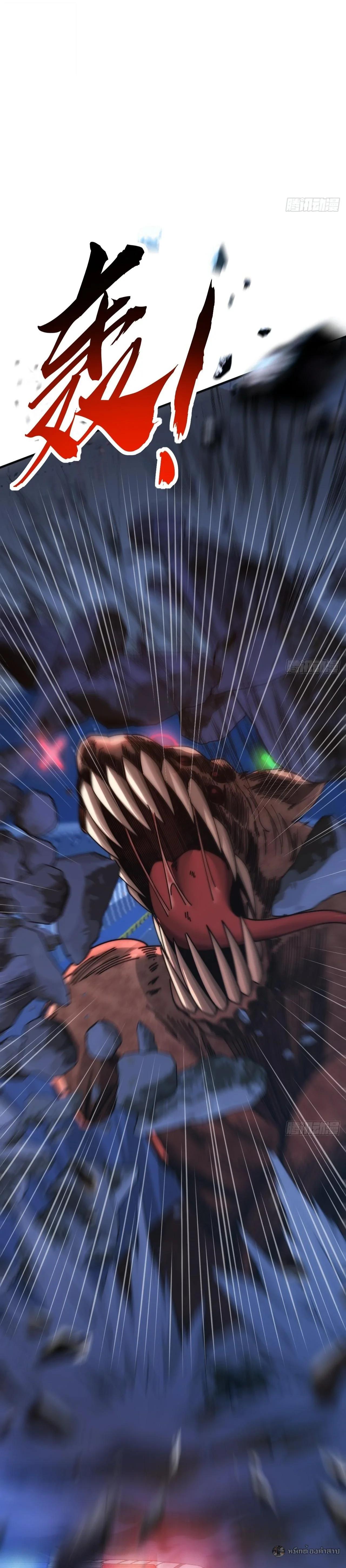 Manga-lc-com อ่านมังงะ อ่านการ์ตูน ออนไลน์ ฟรี Infinite Evolution From Zero ตอนที่ 1 2 3 4 5 6 7 8 9 10 11 12 13 14 ฟรี ไม่มีโฆษณา Manga-lc - อ่าน มังงะ อ่าน การ์ตูน ออนไลน์ อ่านมังงะ ฟรี