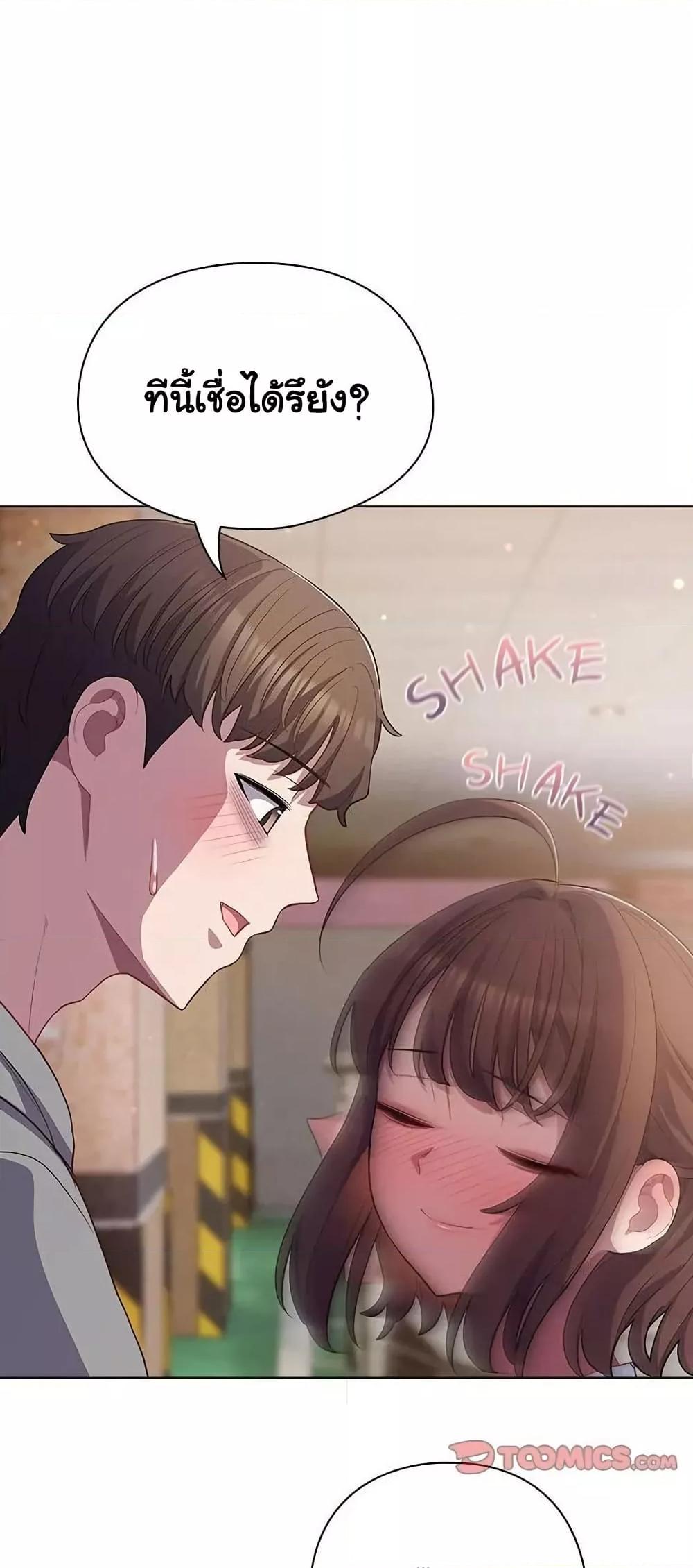 Doujin-Lc- อ่าน โดจิน มังฮวา เกาหลี ญี่ปุ่น จีน แปลไทย The General Is Here! ตอนที่ 1 2 3 4 5 6 7 8 9 10 11 12 13 14 ฟรี ไม่มีโฆษณา อ่าน โดจิน Manhwa เกาหลี ญี่ปุ่น จีน เรามีครบ คัดมาให้เน้นๆ โดจิน 18+ รับประกันความฟินโดย  Doujin Lc
