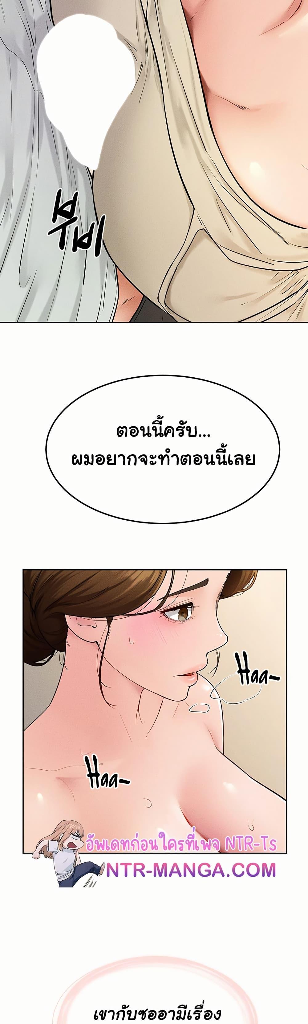 Doujin-Lc- อ่าน โดจิน มังฮวา เกาหลี ญี่ปุ่น จีน แปลไทย My New Family Treats ตอนที่ 1 2 3 4 5 6 7 8 9 10 11 12 13 14 ฟรี ไม่มีโฆษณา อ่าน โดจิน Manhwa เกาหลี ญี่ปุ่น จีน เรามีครบ คัดมาให้เน้นๆ โดจิน 18+ รับประกันความฟินโดย  Doujin Lc