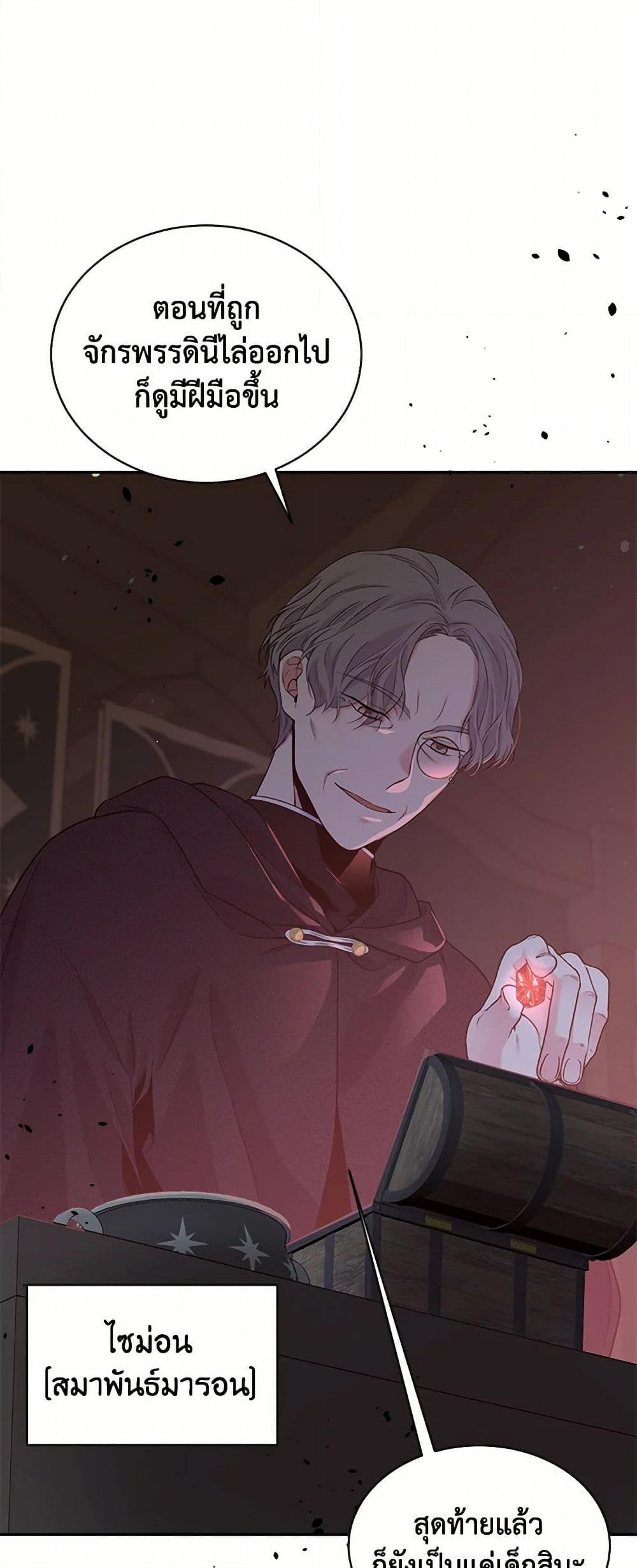 Manga-lc-com อ่านมังงะ อ่านการ์ตูน ออนไลน์ ฟรี My Goal is to Live a Long ตอนที่ 1 2 3 4 5 6 7 8 9 10 11 12 13 14 ฟรี ไม่มีโฆษณา Manga-lc - อ่าน มังงะ อ่าน การ์ตูน ออนไลน์ อ่านมังงะ ฟรี