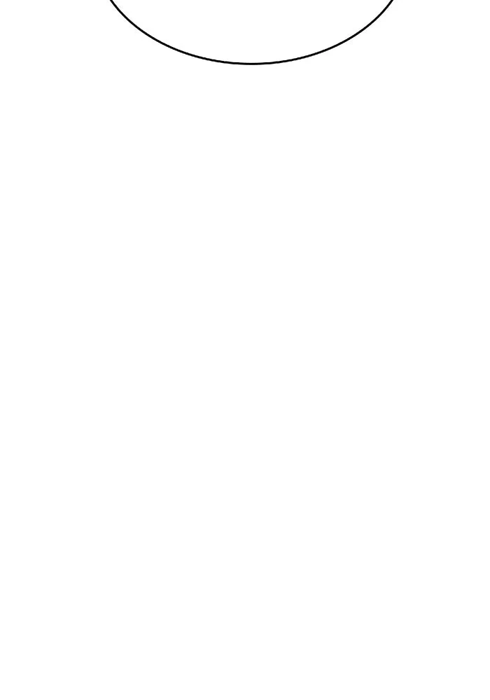 ผู้เล่นหน้าใหม่เลเวลแมกซ์ ตอนที่ 42 พระแม่กวนอิมพันกร (2) รูปที่ 8