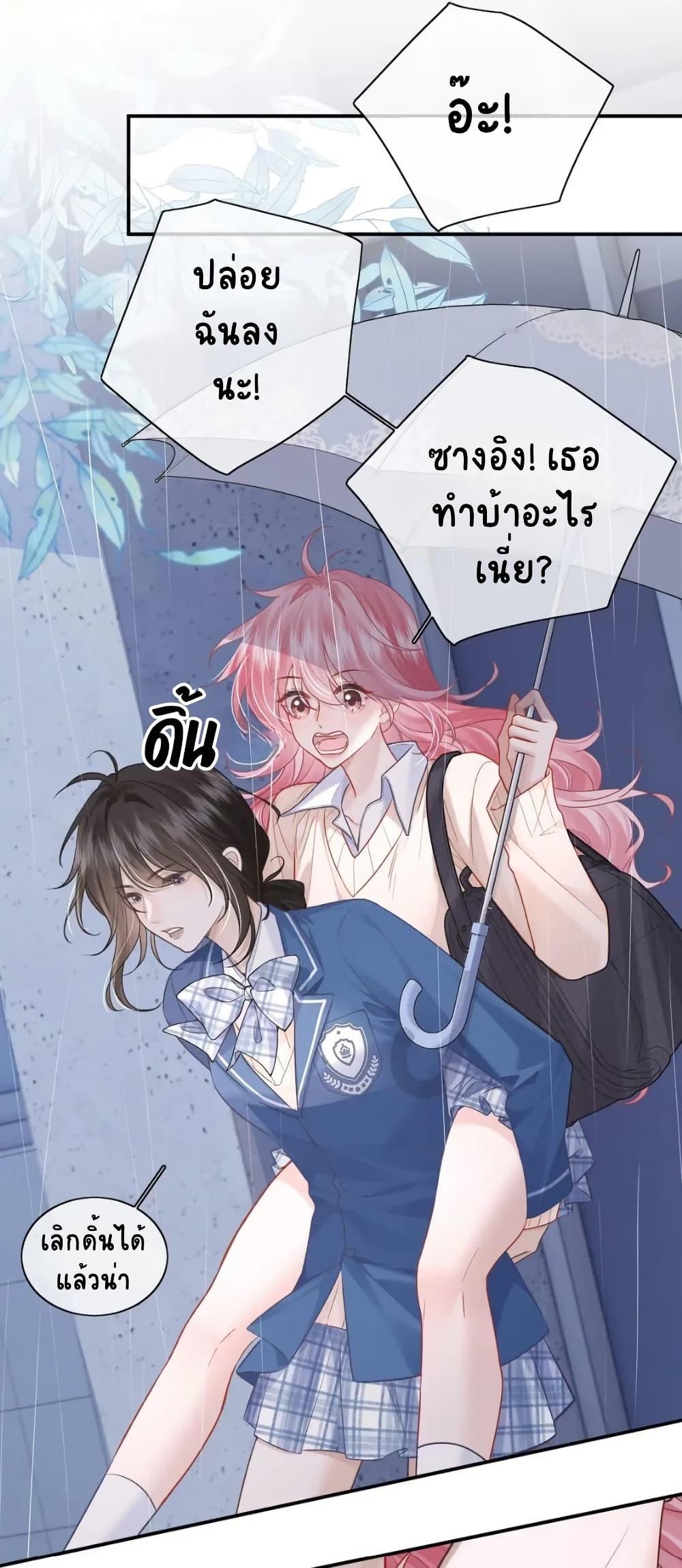 Manga-lc-com อ่านมังงะ อ่านการ์ตูน ออนไลน์ ฟรี My Sickly Sister Always Misses Me ตอนที่ 1 2 3 4 5 6 7 8 9 10 11 12 13 14 ฟรี ไม่มีโฆษณา Manga-lc - อ่าน มังงะ อ่าน การ์ตูน ออนไลน์ อ่านมังงะ ฟรี