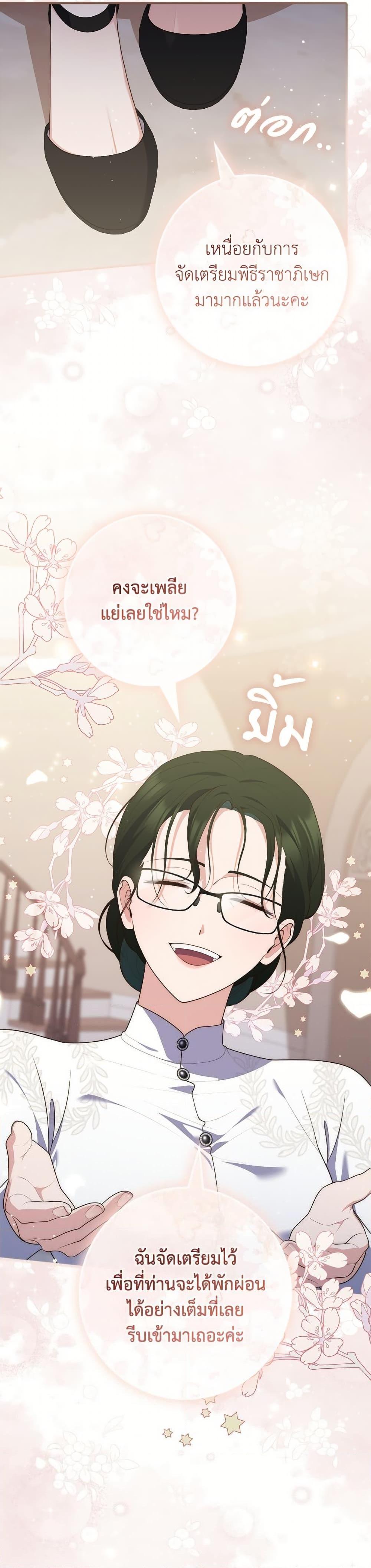 Manga-lc-com อ่านมังงะ อ่านการ์ตูน ออนไลน์ ฟรี Fortune-Telling Lady ตอนที่ 1 2 3 4 5 6 7 8 9 10 11 12 13 14 ฟรี ไม่มีโฆษณา Manga-lc - อ่าน มังงะ อ่าน การ์ตูน ออนไลน์ อ่านมังงะ ฟรี