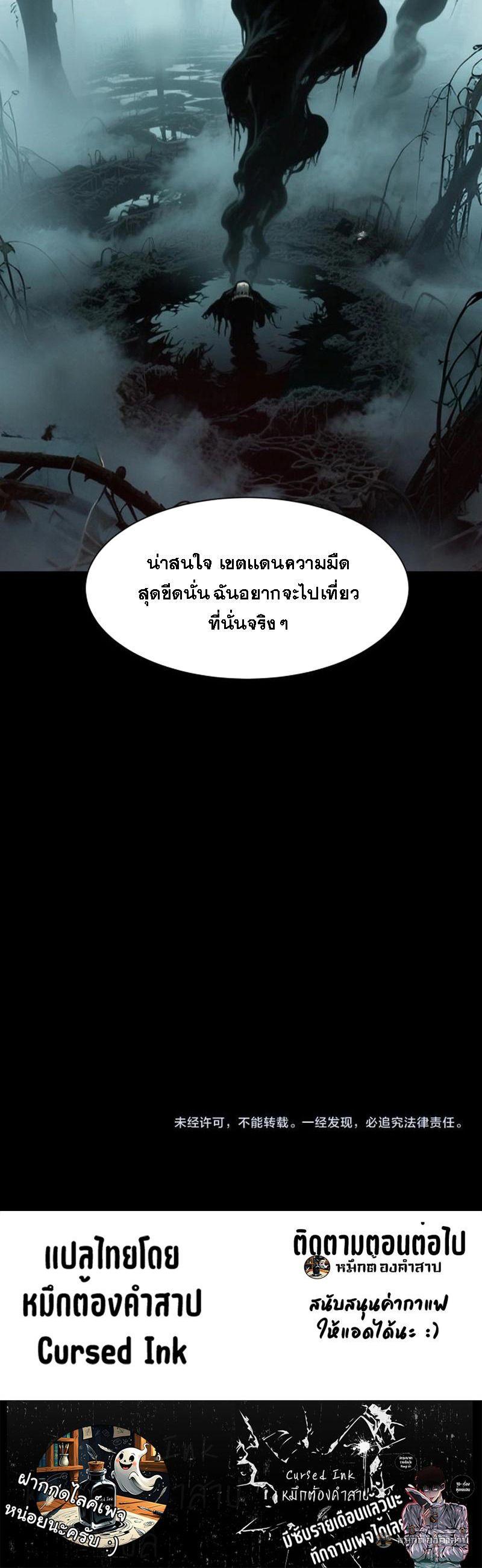 Manga-lc-com อ่านมังงะ อ่านการ์ตูน ออนไลน์ ฟรี After breaking up with the school beauty, I became a martial arts master ตอนที่ 1 2 3 4 5 6 7 8 9 10 11 12 13 14 ฟรี ไม่มีโฆษณา Manga-lc - อ่าน มังงะ อ่าน การ์ตูน ออนไลน์ อ่านมังงะ ฟรี